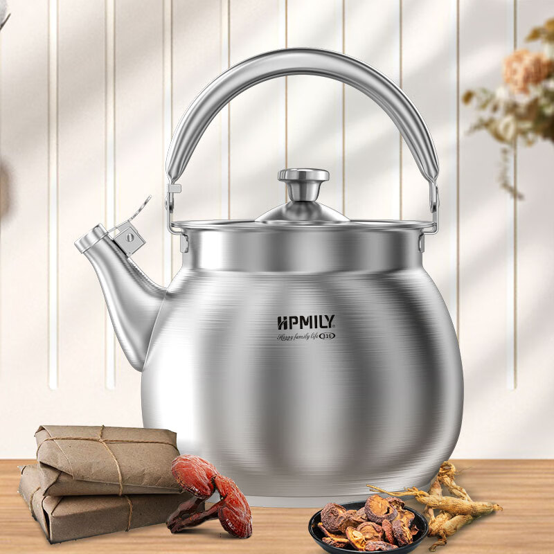 Zhujiale stainless steel Chinese medicine frying pan household Chinese medicine jar boiled medicine gas gas stove special boiled Chinese medicine special pot decoction medicine pot decoction pot upgraded 316 steel liner 5.5L