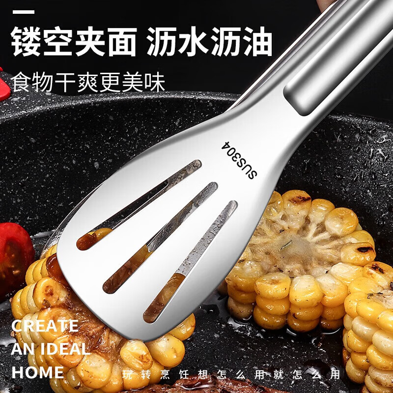 Aistar steak clip barbecue clip kitchen food clip 304 stainless steel food clip multi-functional anti-scalding barbecue clip