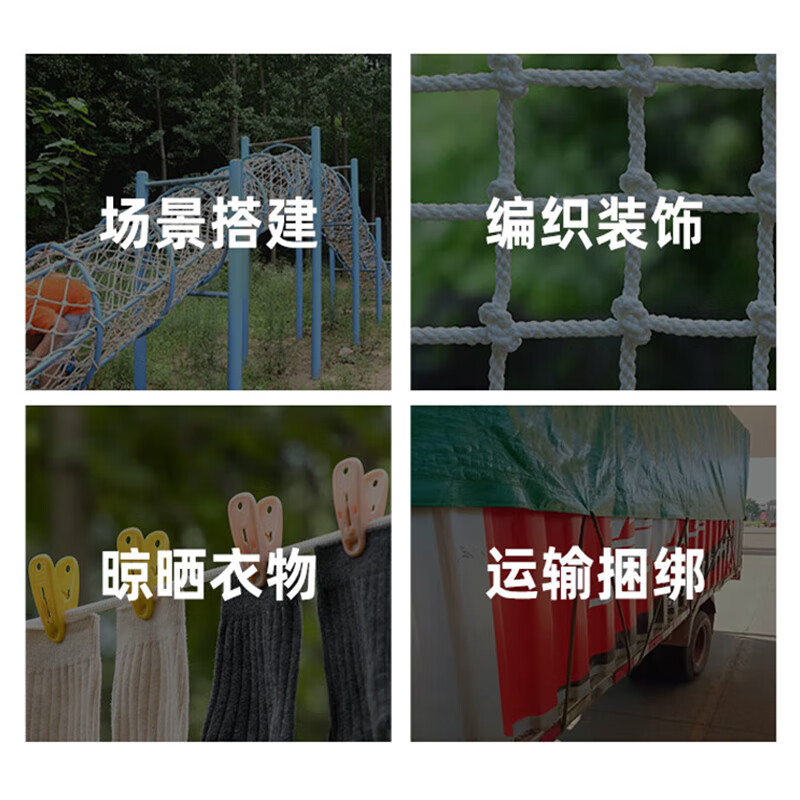 Jiuqiangu nylon rope 10mm*100 meters, military green packing rope, high strength binding rope, core-covered wear-resistant and anti-aging nylon cable tie, braided rope, clothesline, packaging rope