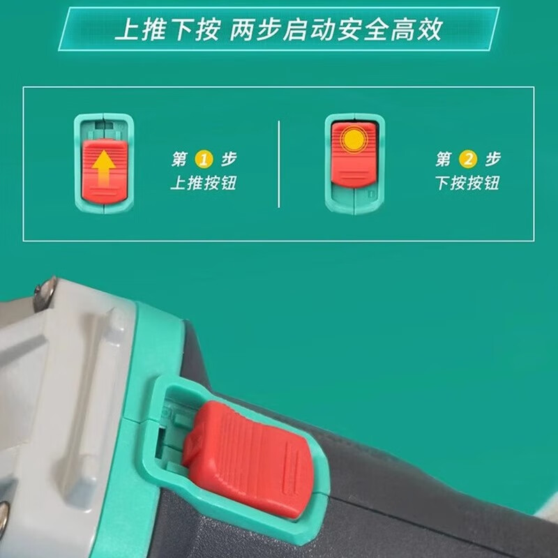 Dongcheng DCA angle grinder 20V universal battery rechargeable grinder 06100 lithium battery ADSM06-100EM4 points 0 two batteries and one charge