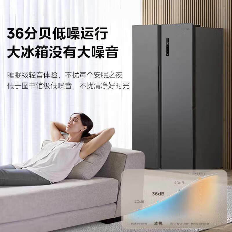 Hualing Refrigerator Midea's bi-fold double-door dual-frequency conversion first-class energy-efficiency air-cooling, deodorization and sterilization ultra-thin large-capacity state-subsidised household refrigerator trade-in folio 589 | hot-selling model