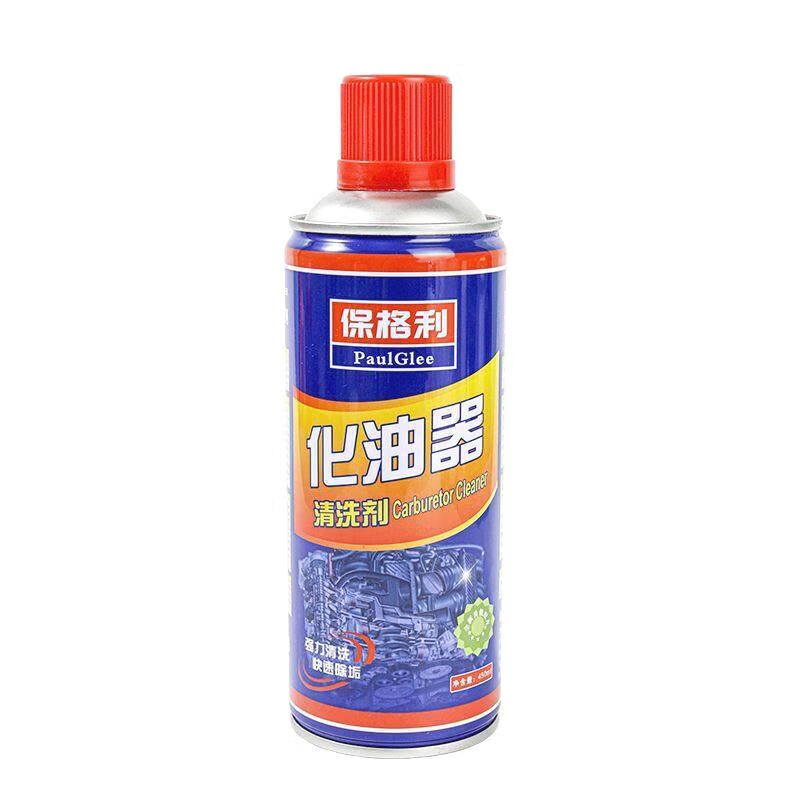 Carburetor cleaning agent removes oil, dirt and carbon deposits. Cleans throttle valve injector for automobiles and removes engine oil for motorcycles. 450ML carburetor cleaning agent 6 bottles - comes with nozzle. 450ML carburetor cleaning agent 1 bottle comes with nozzle.
