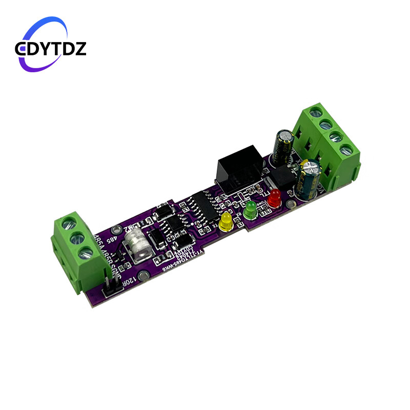 TTL to RS485 module/RS485 to TTL serial port UART two-way conversion module/isolated type/shell shell 3.3-5V power supply TTL level compatible with 3.3-5V5