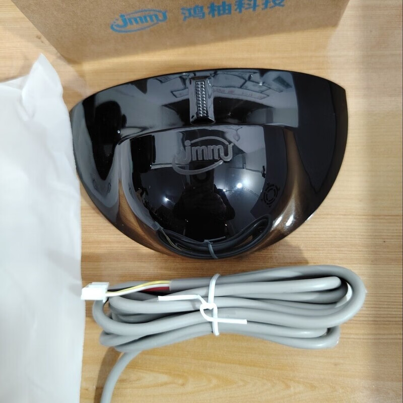 Mo Peng radar sensor 24G millimeter wave fast door induction sensor induction door glass door universal type radar LD08 set