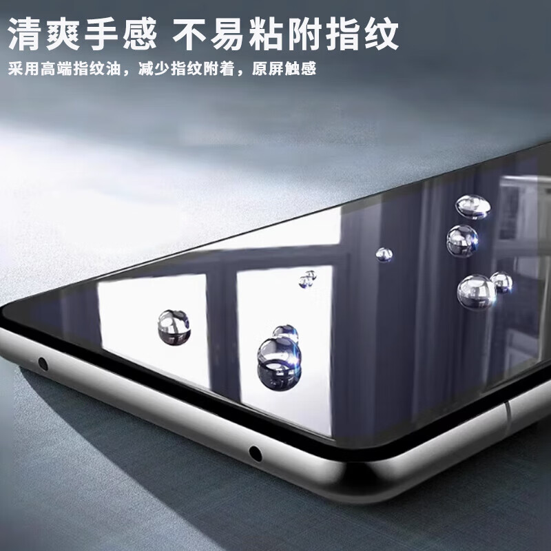 Suitable for Huawei nova13 tempered film, Huawei nova13 mobile phone case, nova 13 mobile phone film, huawei fast charging charging cable protective case, transparent shell protective cover film, blue light tempered film, 2 pieces, nova13