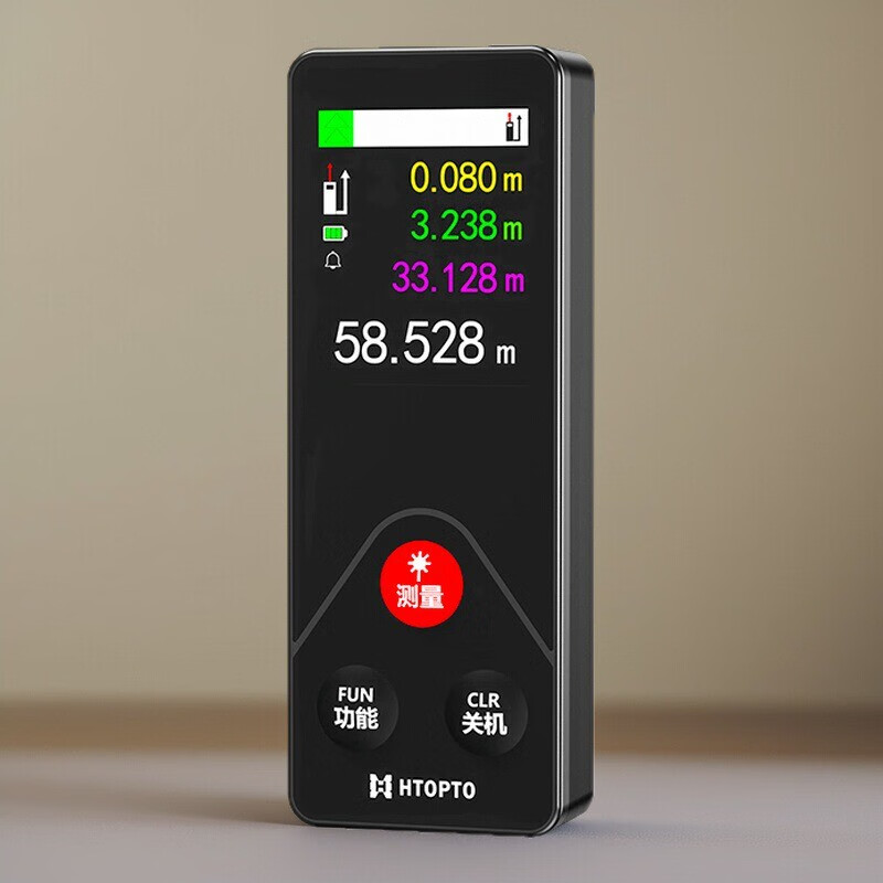 Haotu handheld high-precision laser distance meter electronic ruler infrared measuring instrument laser ruler measuring instrument room measuring instrument type-c charging 70 meters silent accurate measurement + high-definition color screen