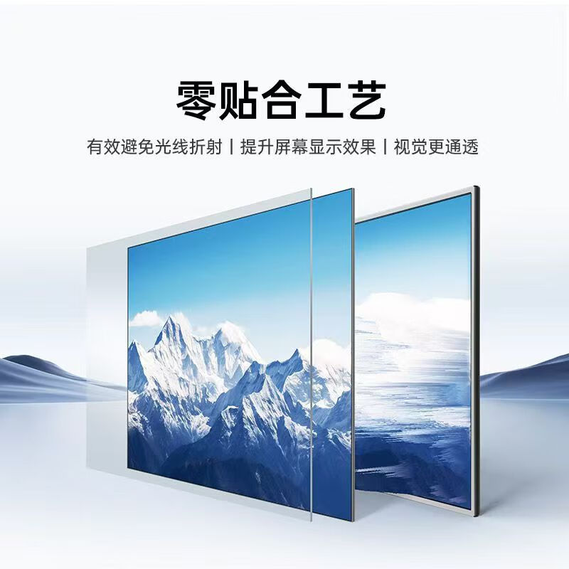 Konka Yunshang Smart Screen Conference Tablet Teaching All-in-one Electronic Whiteboard Touch Screen Conference TV Large Screen Display 75-inch Mobile Stand + Stylus Android Version 8+128G Basic Version