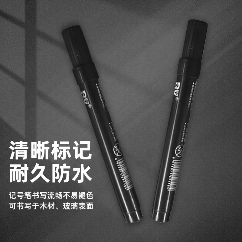 Factory No. 1 6-piece house inspection tool set to detect floor and wall tiles, empty drum hammer, marker, level ruler