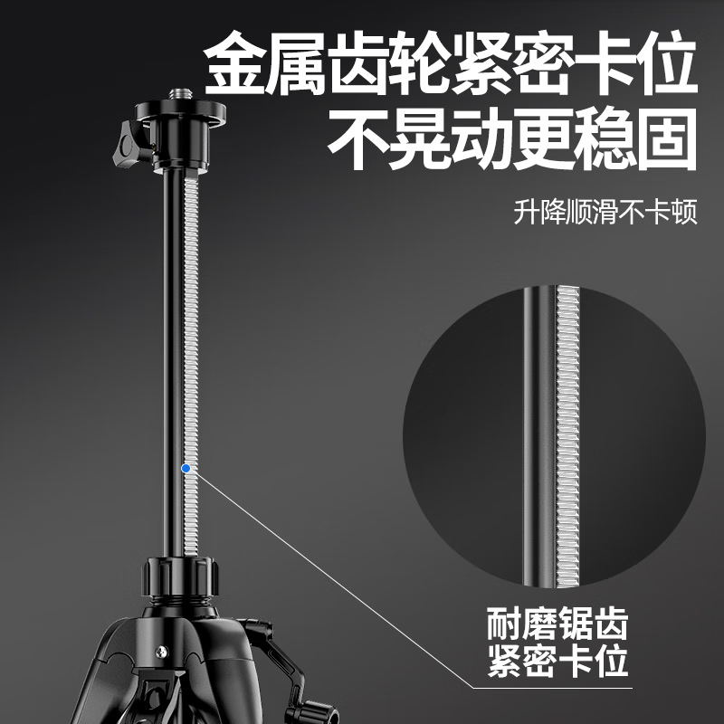 DELIXI ELECTRIC infrared space aluminum level bracket universal tripod telescopic lifting support rod tripod