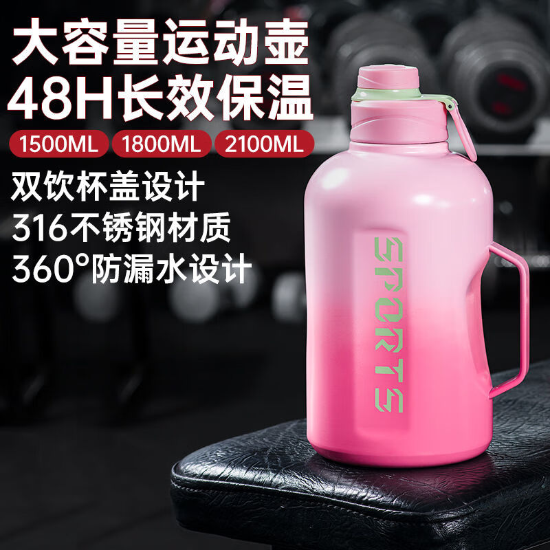 Insulated kettle outdoor large capacity 316 stainless steel large capacity ton barrel sports fitness men and women portable outdoor large black 1500ML
