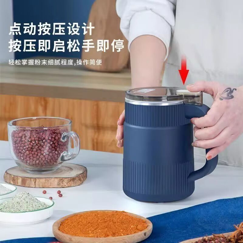 Large-capacity grinder grinder crusher grains and grains Chinese herbal medicine grinding grinder dual-purpose fine powerful motor two knives - ten years warranty - fine grinding