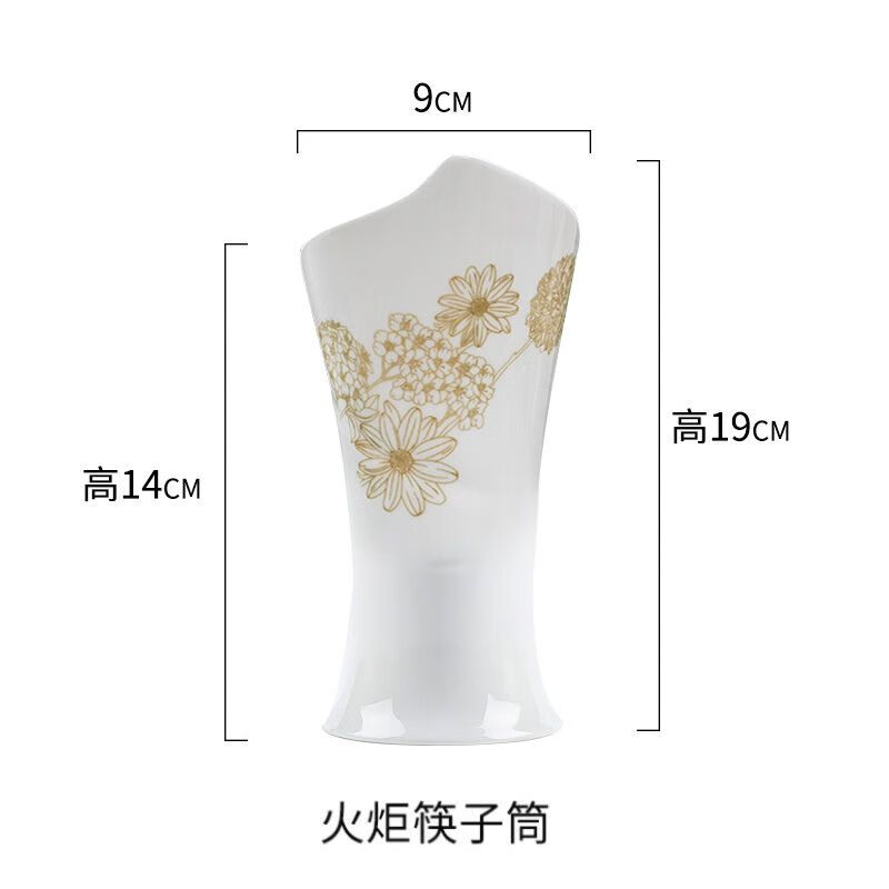 Fanchuang Jingdezhen Ceramic Chopstick Cage Kitchen Storage Rack New High-Looking Drainage Chopstick Container Household Knife and Fork Storage Box Peacock Southeast Flying Chopstick Container 1 No Specifications