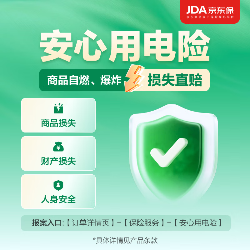 ANKER Prime 3C certified and can be used on airplanes. Anker 65W power bank with built-in plug. Compact and portable 2-in-1 ultra-fast charging large-capacity mobile power bank for Apple notebooks.