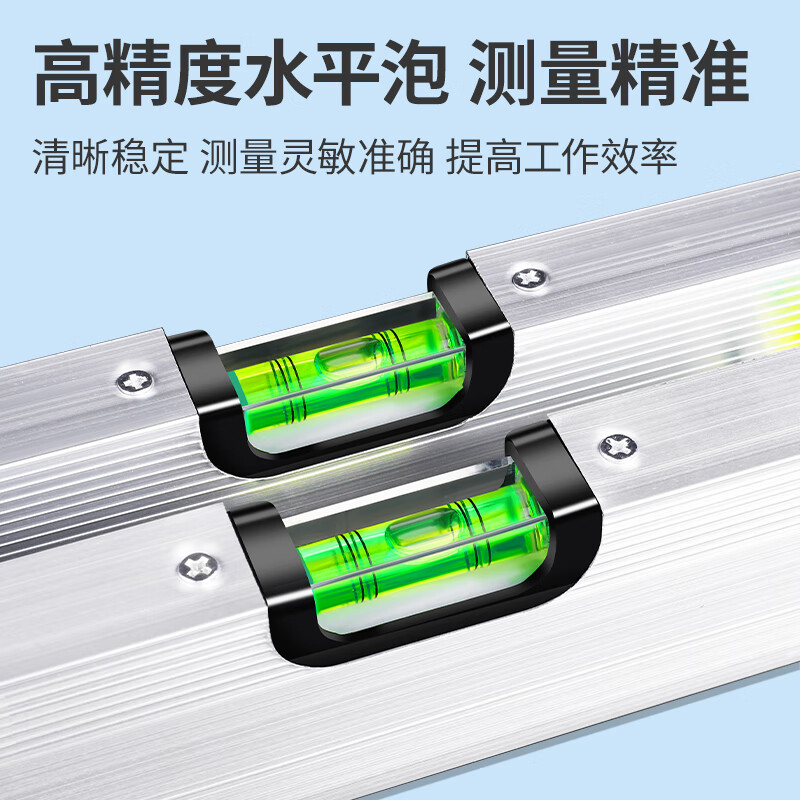 Deer fairy level high-precision small anti-fall aluminum alloy solid balance measuring instrument strong magnetic household tool ruler economical strong magnetic high-precision level yellow B