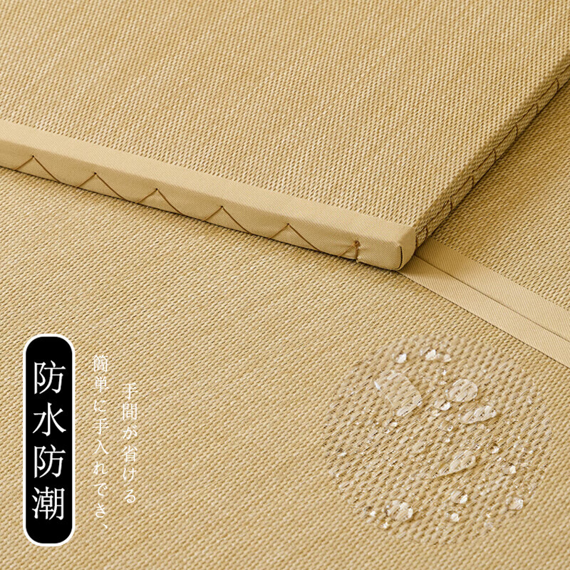 Visibility Japanese Japanese paper mat tatami heating mat Japanese floor mat waterproof and anti-fouling mattress kang mat winter custom size custom mugwort core + log core