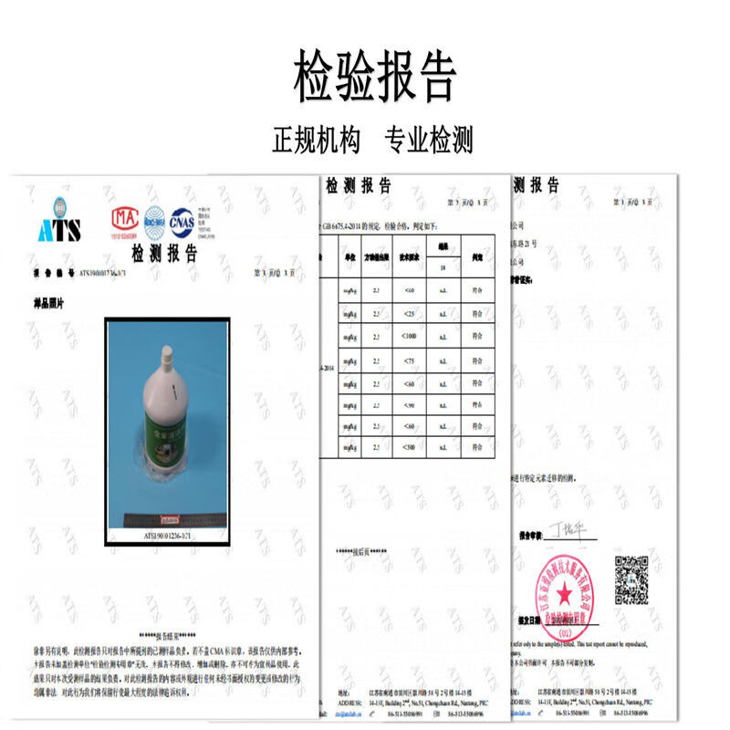 All-purpose cleaner, all-purpose cleaner, powerful decontamination, multi-purpose cleaner, all-purpose water, floor tile, glass mop, household vat, 2.5 liter all-purpose cleaner (6 bottles)