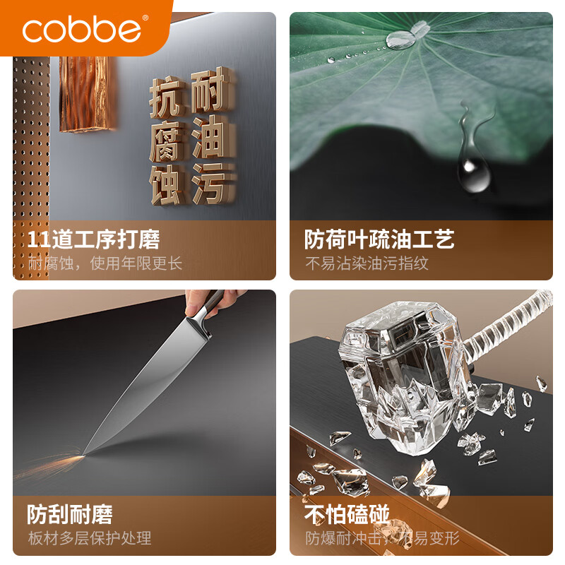 Cobbe kitchen knife holder multi-functional storage rack for kitchen knives wall-mounted chopstick tube chopstick cage stainless steel integrated storage gun gray knife holder