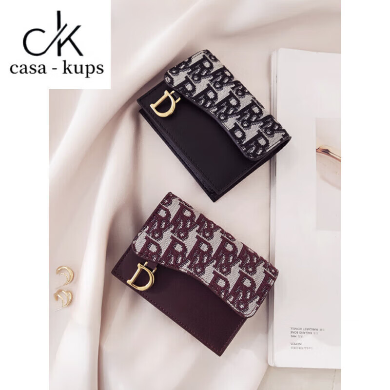 Casa-kupsCK genuine leather women's wallet, small and exquisite, large capacity, multi-functional driver's license, multi-slot card holder, black anti-theft brush, anti-degaussing