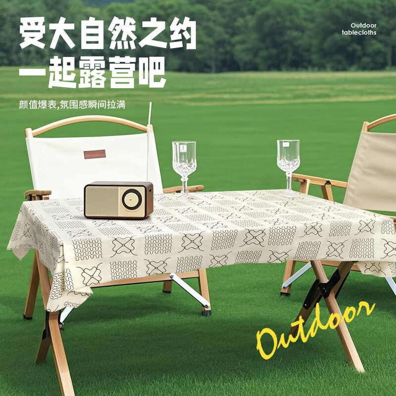 Premat thickened disposable tablecloth for outing outdoor picnic plaid picnic cloth camping rectangular waterproof and oil-proof tablecloth without windproof clip-9 sheets-80x120