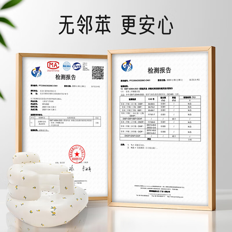 Aibo learning chair, baby learning chair, dining chair, baby inflatable learning seat sofa, olive fruit built-in air pump, double layer with enlarged backrest