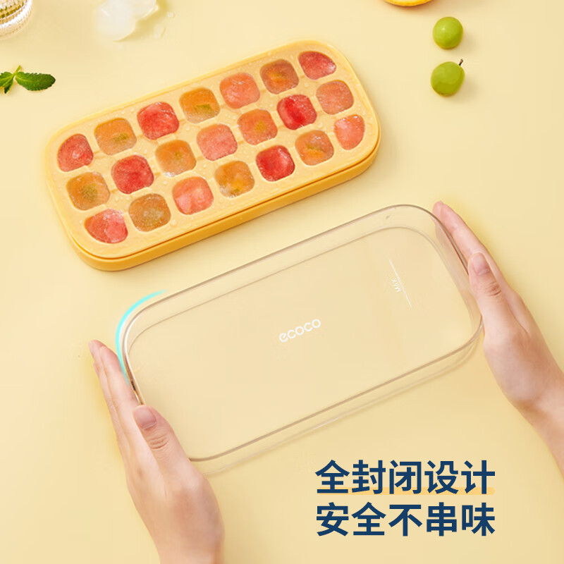 Ecoco pressed ice cube mold ice tray ice box with lid automatic water filling food grade homemade refrigerator ice cube mold 14 compartments two pack banana yellow + mint green