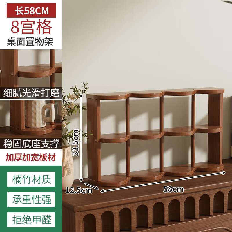 Sailoto desktop cup storage rack dining table countertop water cup mug coffee cup display rack sideboard tea cup holder Liugongge Liuliu Dashun thickened model