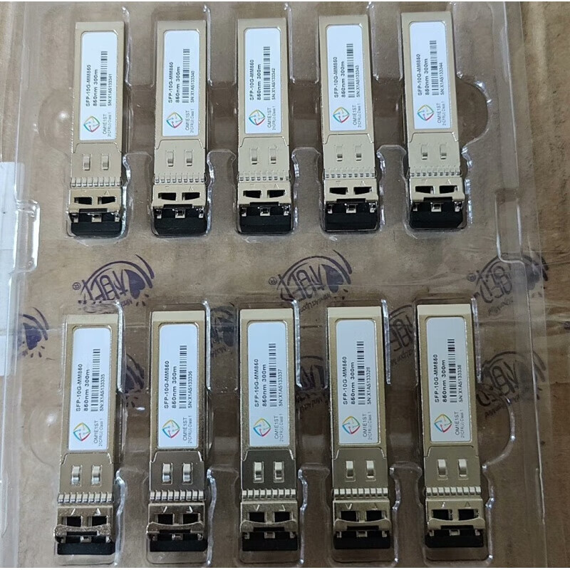 Suitable for Sundray Sangfor 10G single-mode optical module sfp-10G-SM1310-10km/MM850 multi-mode new Sundray 10G multi-mode SFP-10G-MM850_850nm