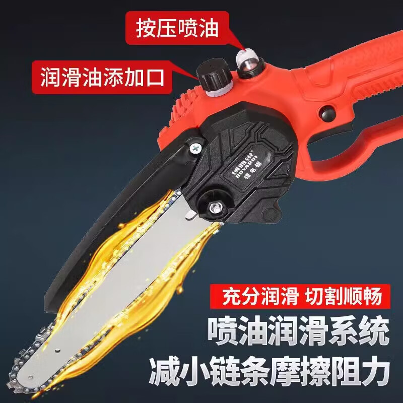 German original imported brushless lithium battery rechargeable electric chainsaw portable outdoor electric chain saw household saw handheld electric saw 6 inches 2 batteries 1 chain + storage box