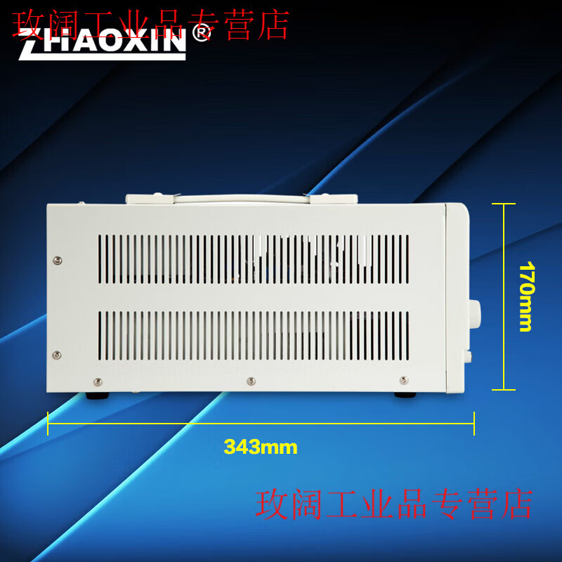 Adjustable DC regulated power supply RXN605D-260V5A with two series and parallel outputs RXN-605D-II comes standard with 2 sets of 5A output lines