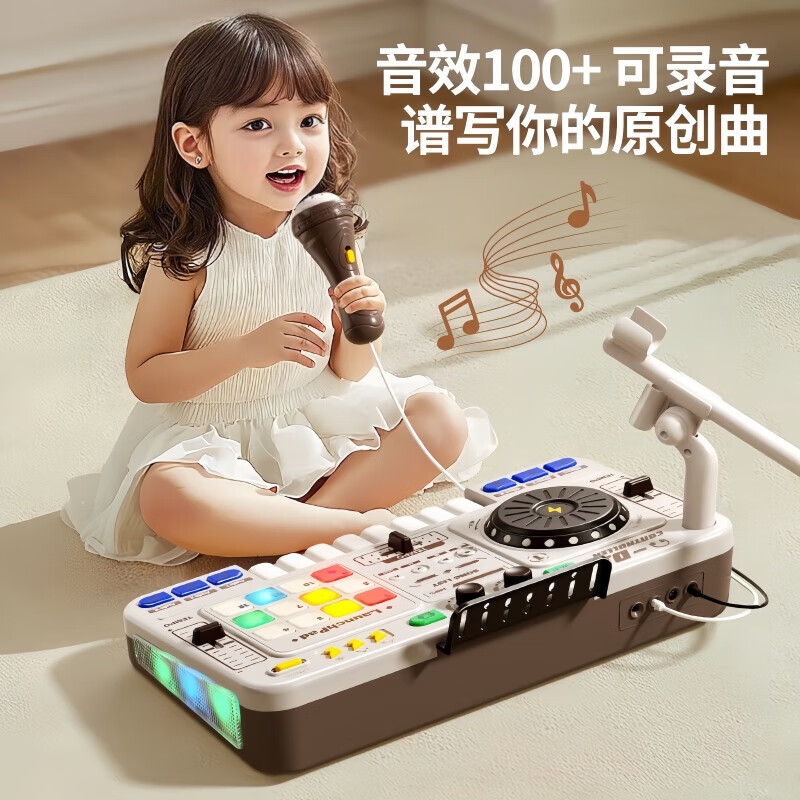 Yunya children's piano toy electronic keyboard for boys and girls one year old baby infant early education educational toy first birthday gift USB charging + Bluetooth recording and arrangement N + function - gift box DJ player 61 Children's Day gift