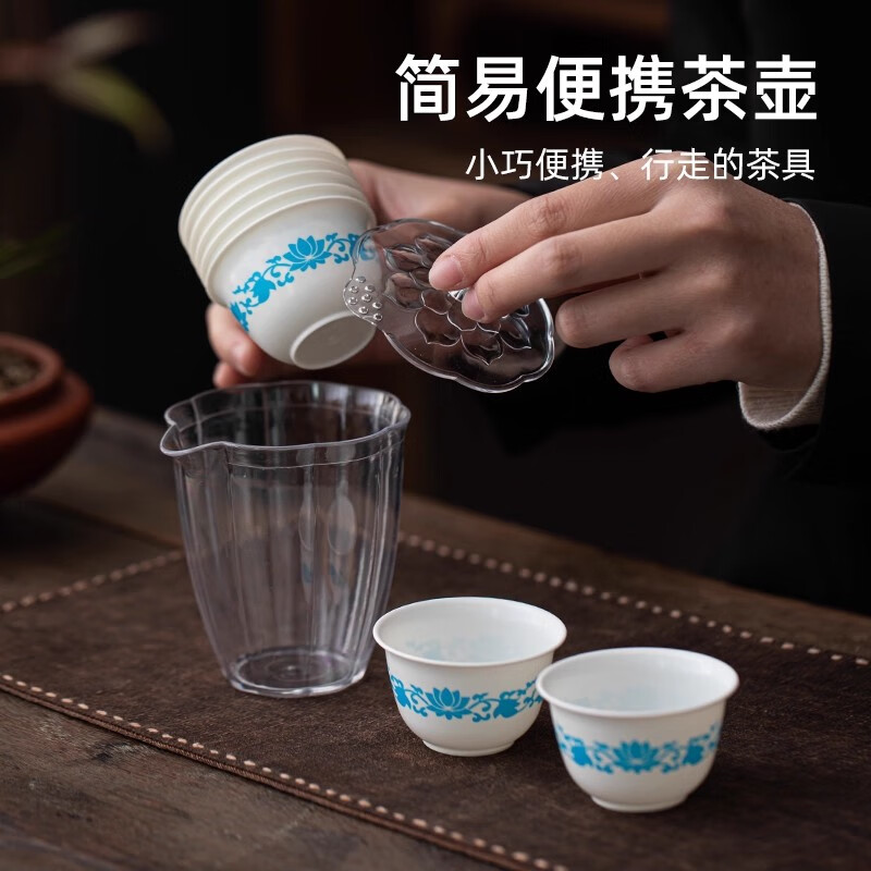 Yu Boyan 6 blue and white disposable kung fu tea cups 60ml tea cup, personal small tea cup with storage cup 6 blue and white tea cups + transparent pot + tea towel + clip