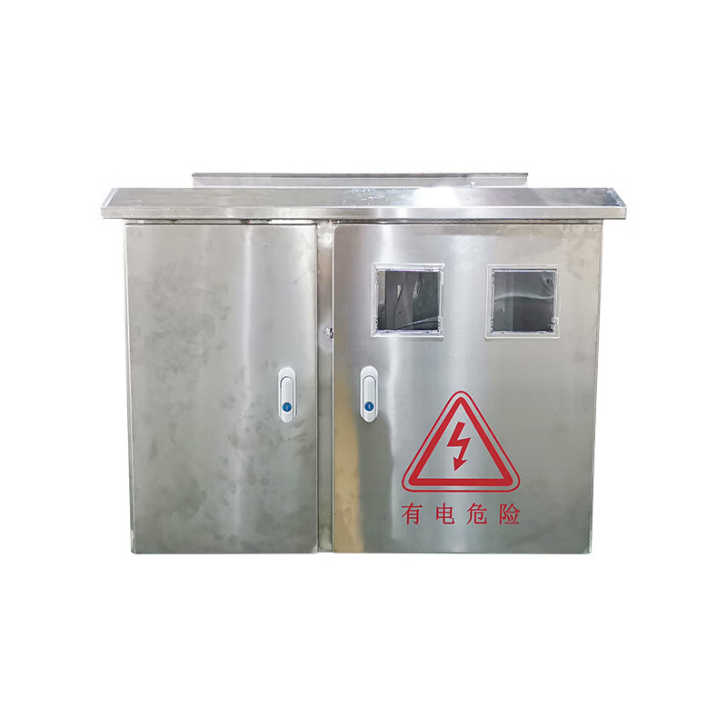 Minrong ZW32-12FJ/630a primary and secondary fusion outdoor pole-mounted high-voltage vacuum circuit breaker 10kv permanent tape isolation ZW32-12FJ/630A