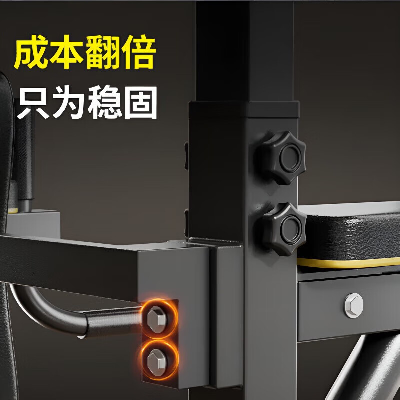 TRUHEIM German floor-standing horizontal bar adult pull-up device home indoor training stretching bar rack home fitness equipment upgraded luxury set one-word suction cup base horizontal bar丨hanging boxing sandbag