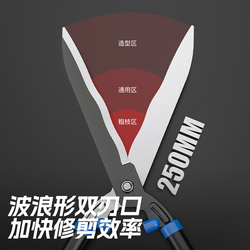 Walkerleaf garden scissors for grass cutting, greening, gardening, branch pruning shears, special pruning shears, imported gardening scissors, pruning shears, pruning king, straight tough SK9 steel blade hedge shears