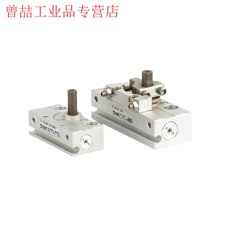 SMC miniature rotary swing cylinder CRJB05-90CRJU05-180CRJB01-90CRJB CRJB05-180