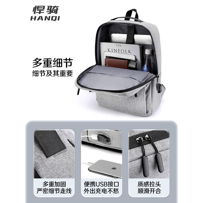 Jingchuan Asahi Computer Bag Backpack Laptop Backpack Men's and Women's 16-inch School Bag Junior High School and High School College Student Large Capacity Bag Black 16-inch Standard Edition