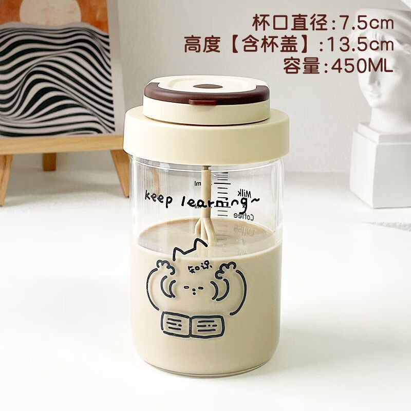 Enshousu mixing cup, high temperature resistant glass cup, fully automatic soy milk and milk powder mixing, portable handle cover, coffee brewing cup, Knowledge Meow 450ml line cat mixing cup