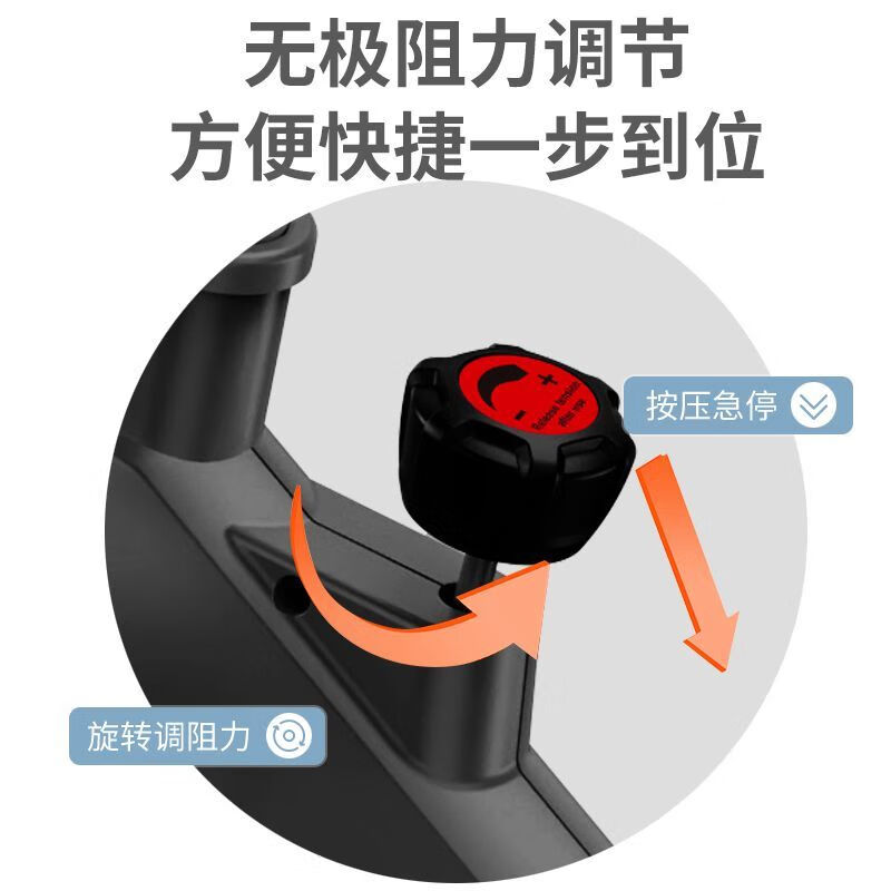 Konais household magnetically controlled exercise bike, spinning bike, silent pedal indoor weight loss equipment, fitness transport, SF Express, delivery upstairs/home white, all inclusive