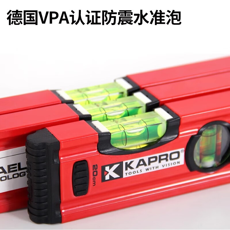 KAPRO Israel KAPRO 779 level aluminum alloy mini level level VPA high precision magnetic small anti-fall 60cm non-magnetic/3 blisters 779-41-60cm