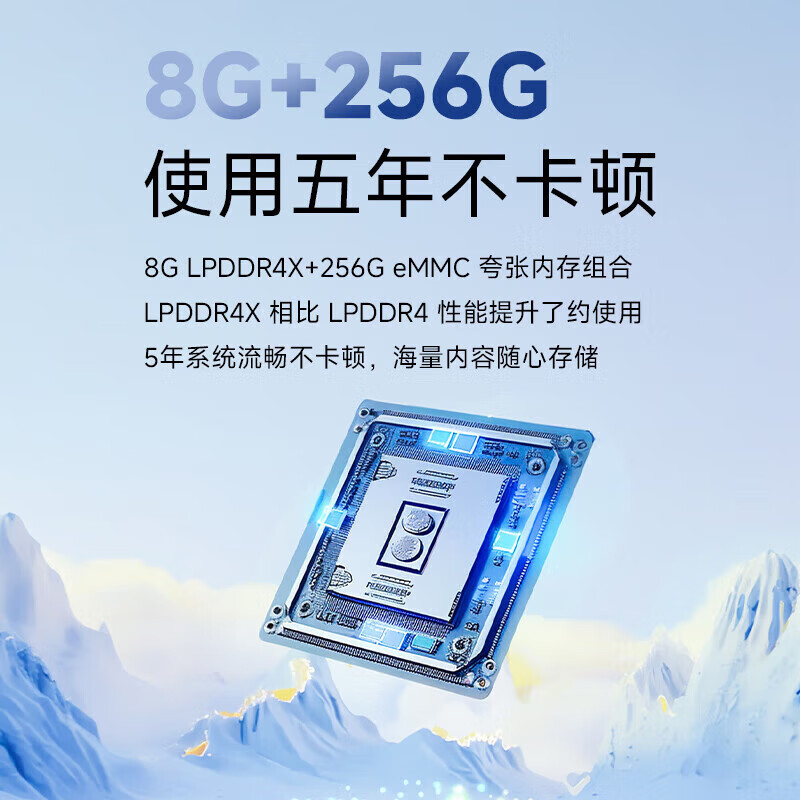 Zhuo Yonghang 09-14 old Ford Fiesta special reversing image all-in-one radar central control display large screen navigation 13.1 inches installed 4G version 8+128 official standard + panoramic view