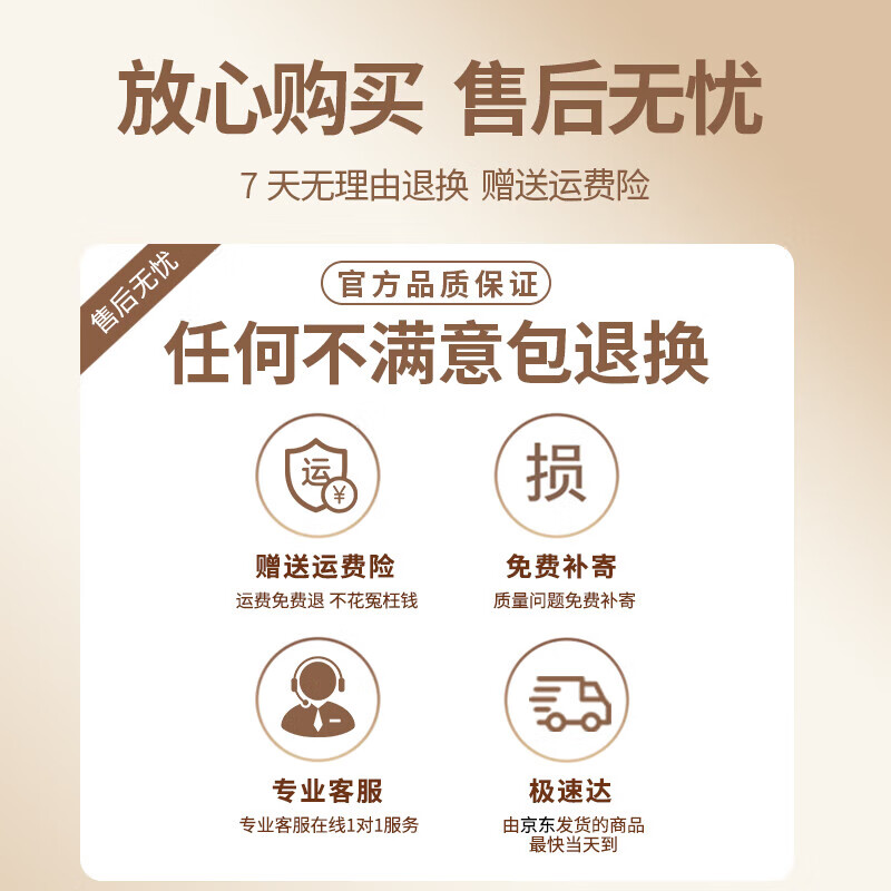 DEEMOON Living Room Carpet Light Luxury and High-Level Sense Bedroom Cream Style Imitation Cashmere Large Area Dirty Resistant Carpet 200*300