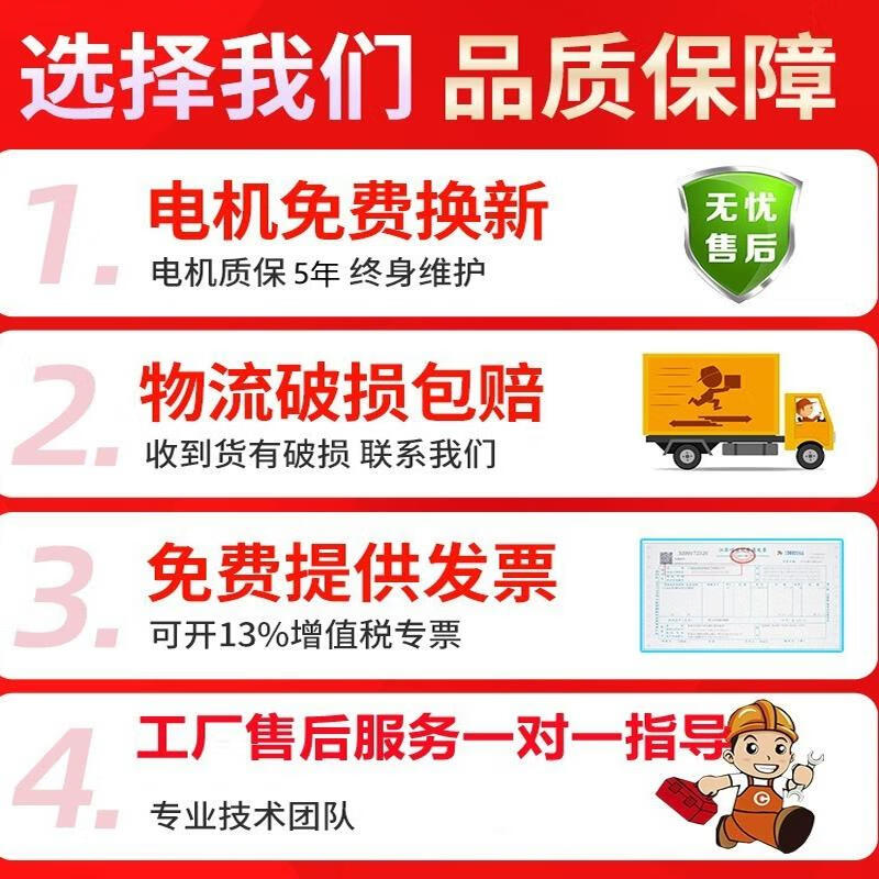 Ling Yuxun construction site dust removal fog cannon machine high-range spray environmental protection cannon fog machine fully automatic small gasoline anti-dust fog machine 15 type 380V fog cannon machine including ordinary tickets SF package