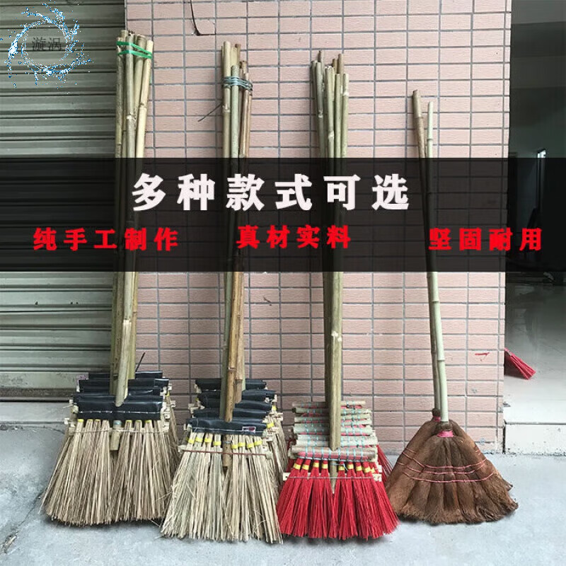 Street sweeper, outdoor large broom, sanitation street sweeper, Kwai Bone Cleaning Sweeper, Bamboo Sweeper, Broom Integrated, Specific Thickened Indonesian Kwai Sweeper