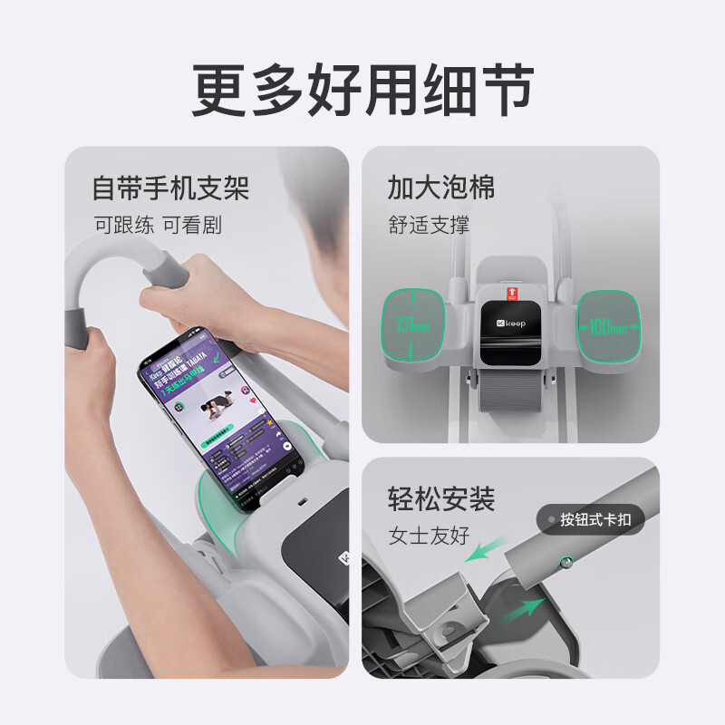 Keep Abdominal Wheel Automatic Rebound Home Elbow Support Exercise Abdominal Muscle Wheel Tablet Support Weight Loss Men and Women Fitness Equipment Double Wheel Abdominal Wheel Advanced Fitness Recommendation