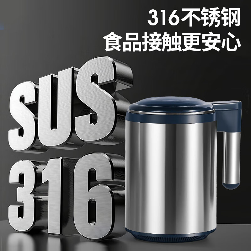 Baihaojia household grinder ultra-fine grinder electric grain grinder stainless steel crushing notoginseng grinder high quality 316 + brush + spoon + sleeve