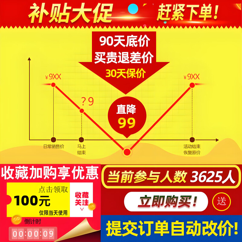 TONLYDA hot air gun pvc hot air welding gun tpo waterproof membrane welding machine plastic welding machine welding film machine industrial grade 3000w 3000W waterproof membrane package flat mouth + pressure wheel + spare core