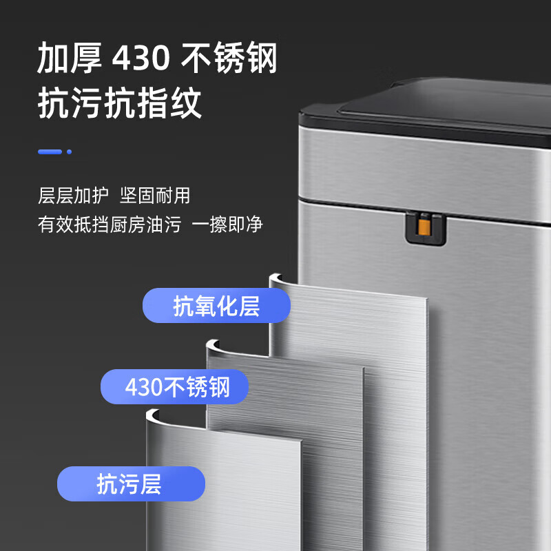 Mayflower smart one-button normally open induction stainless steel trash can large size suitable for kitchen, living room and office 15L