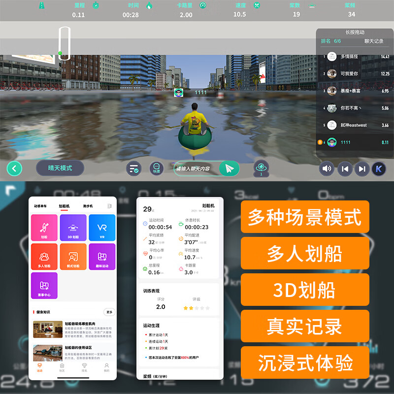 MI Xiaomi Pepper Water Resistance Rowing Machine Home Racing Machine Small Smart Foldable Commercial Water Rowing Fitness Equipment Log Water Resistance/Flagship Model/With Stand/Foldable