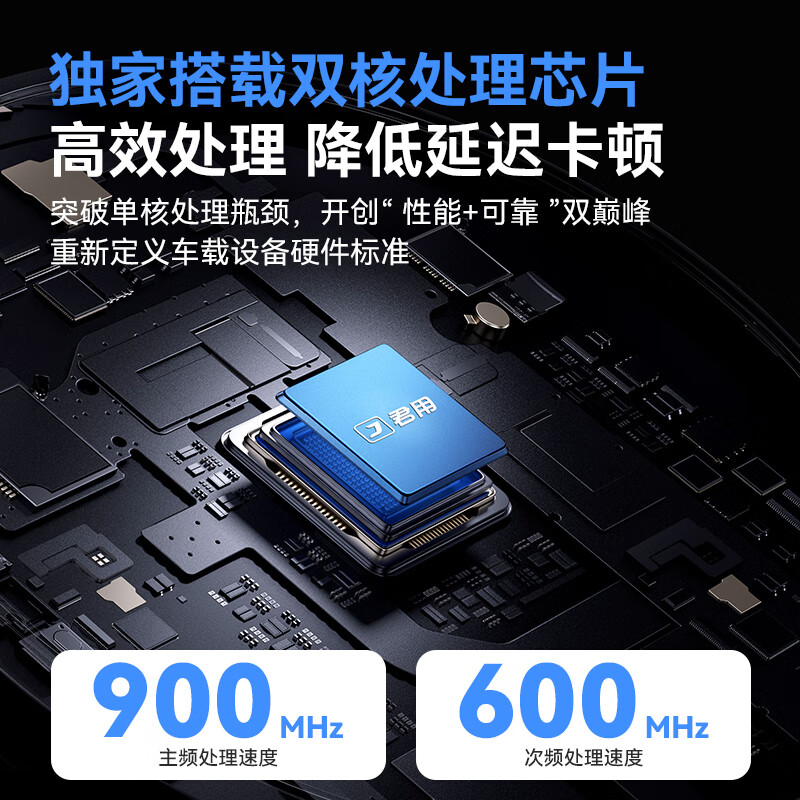 Junyong Huawei HiCar Internet Box is suitable for BMW, Audi, Volkswagen, Mercedes-Benz, Honda CarLife, car navigation and music box, P3S USB model, JD Logistics, customer service model + mobile phone