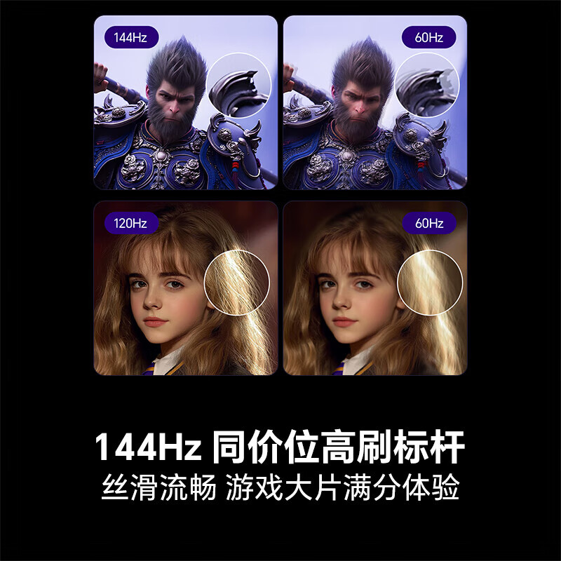 Hisense TV 85E3Q 85-inch Mini LED-level light control DeepSeek AI smart high-brush Wi-Fi 6 LCD flat-panel TV 85-inch